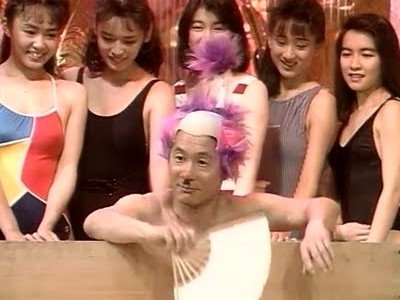 Takeshi's Castle (Action/X-treme) - Épisode 5