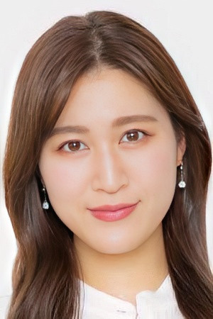 et billede af Yuki Goto