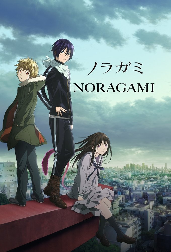 Noragami Poster