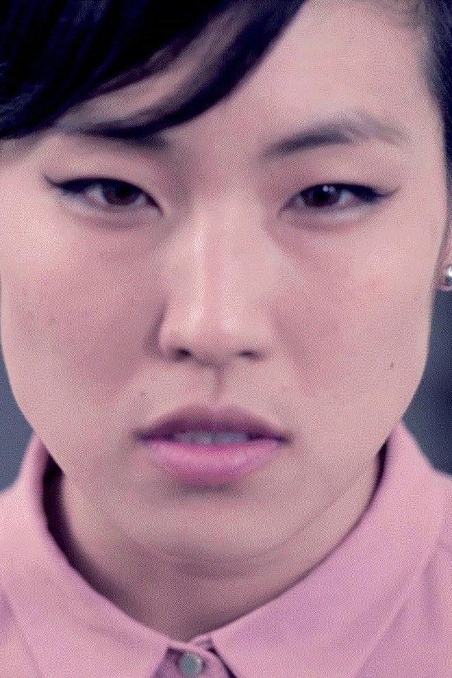 et billede af Jean Chung