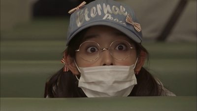 Episode 12