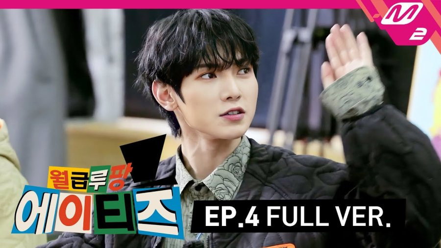 Episode 4