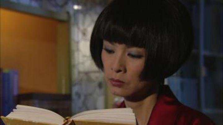 Episode 30
