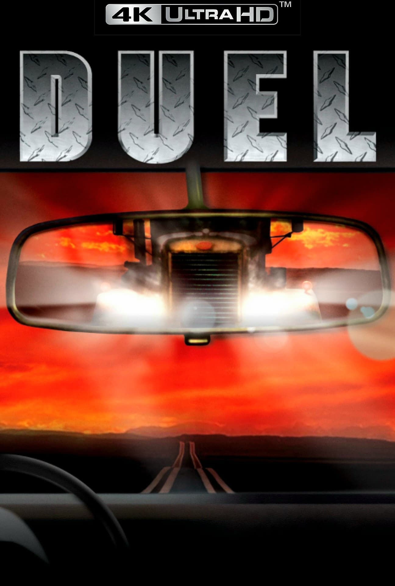 Duel