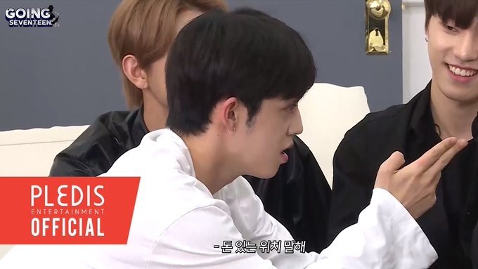 GOING SEVENTEEN