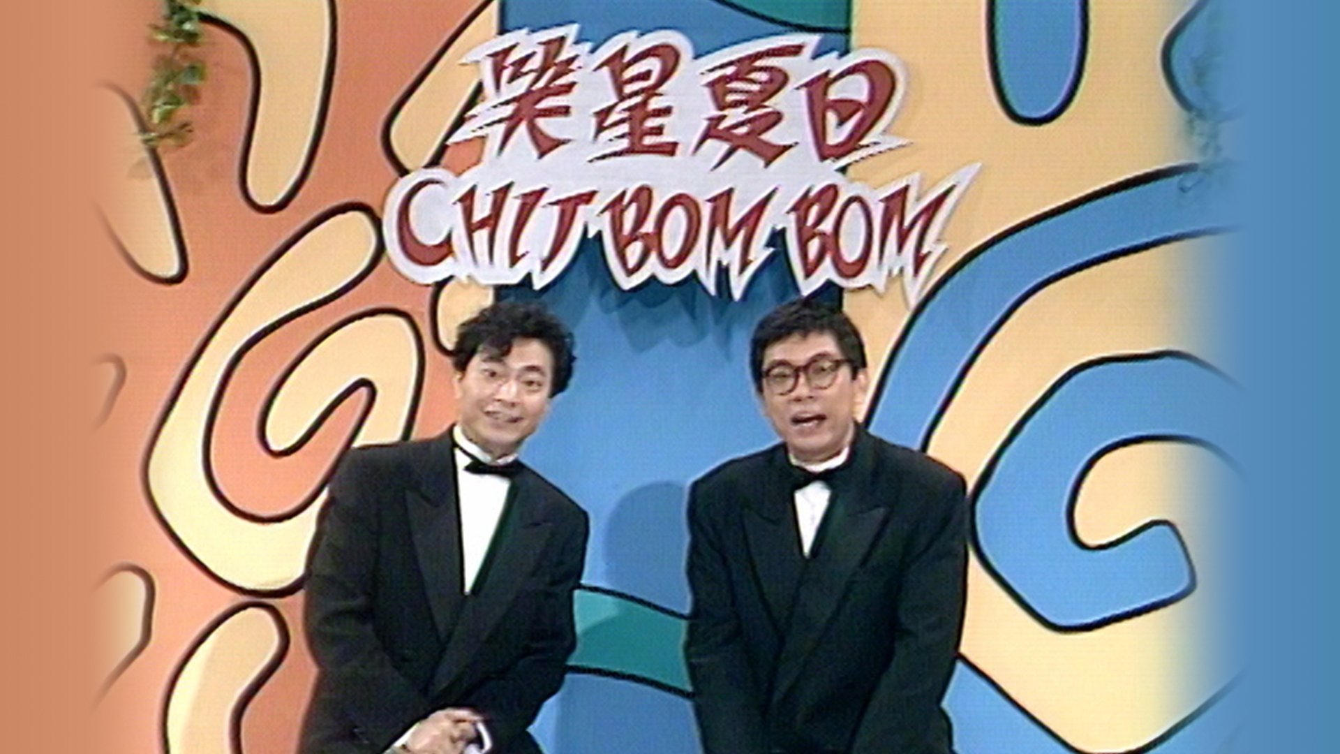 The Funny Half Show