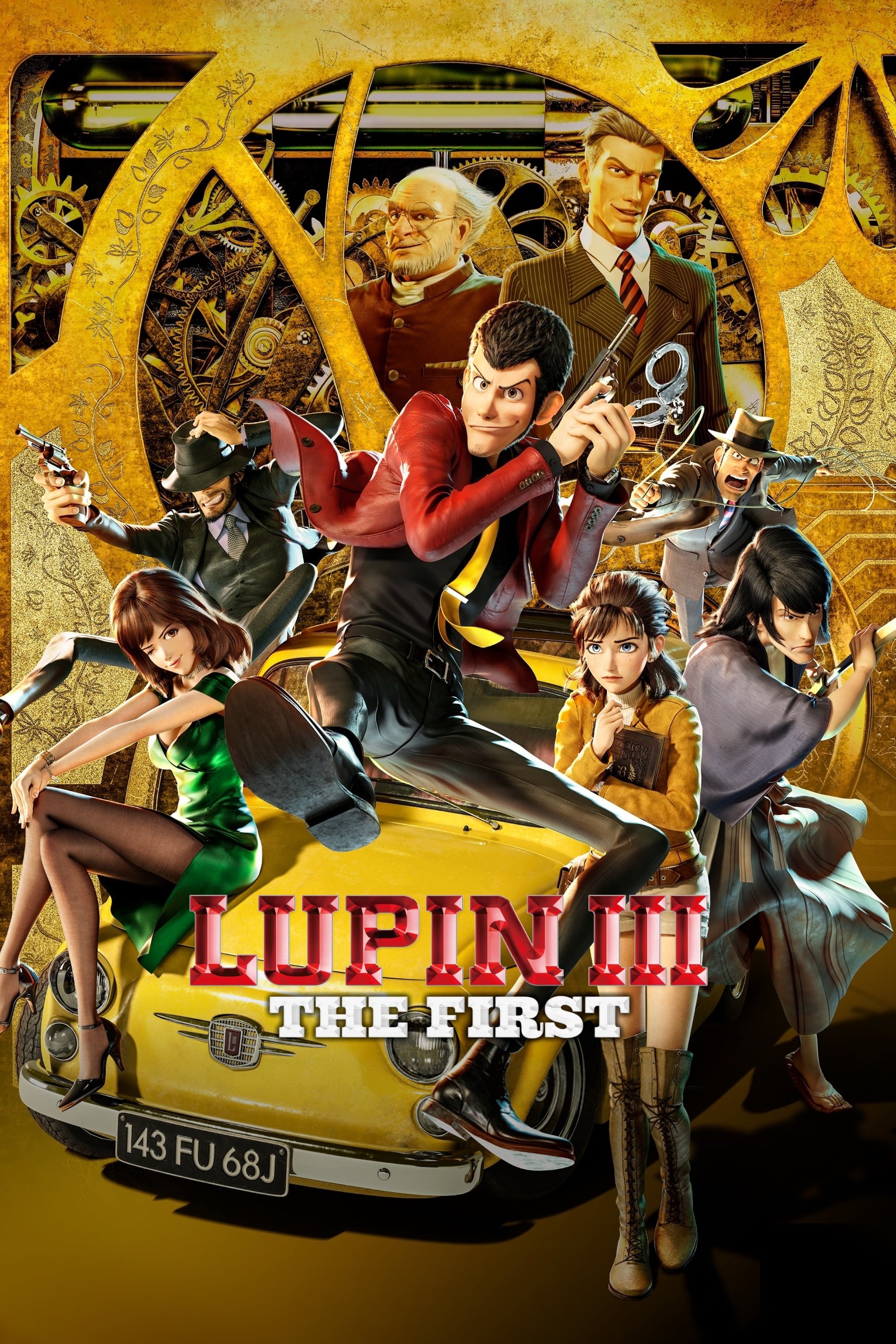Lupin III: The First