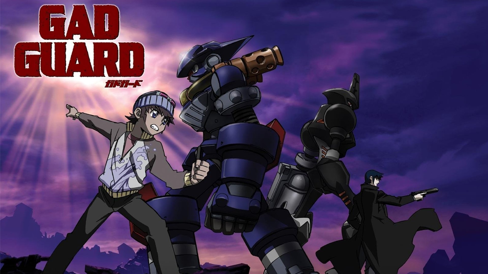 Gad Guard