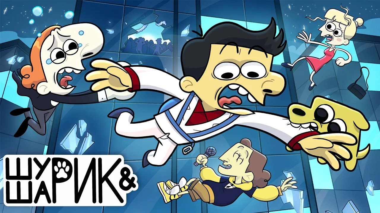 Thumbnail for Episode 5 Season 1 Episode 5