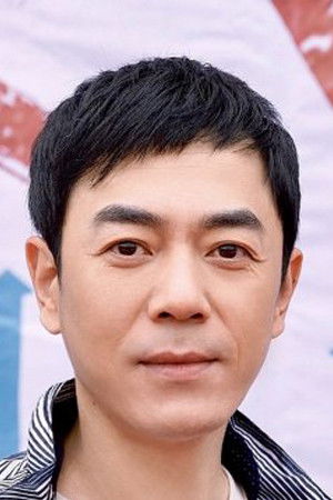 et billede af Dang Tao