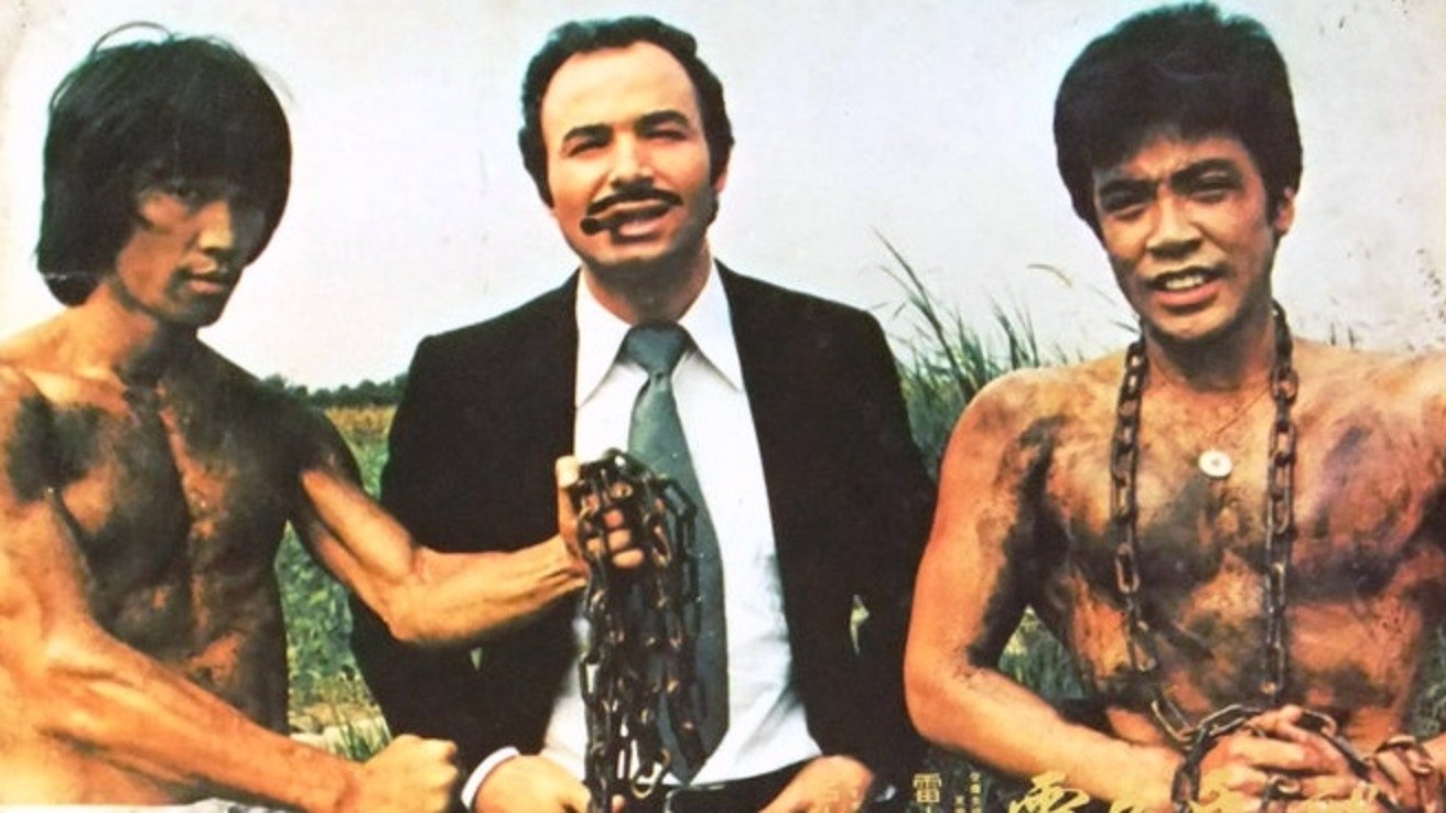 Bruce Vs. Bill (1981)