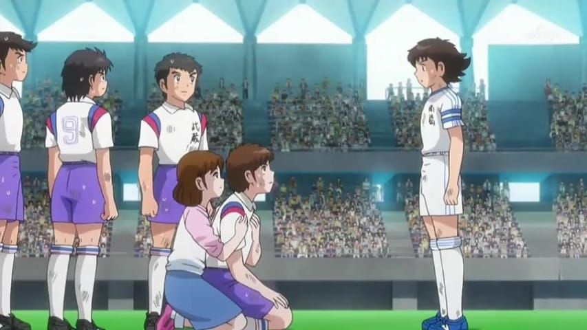 Image Capitán Tsubasa 1