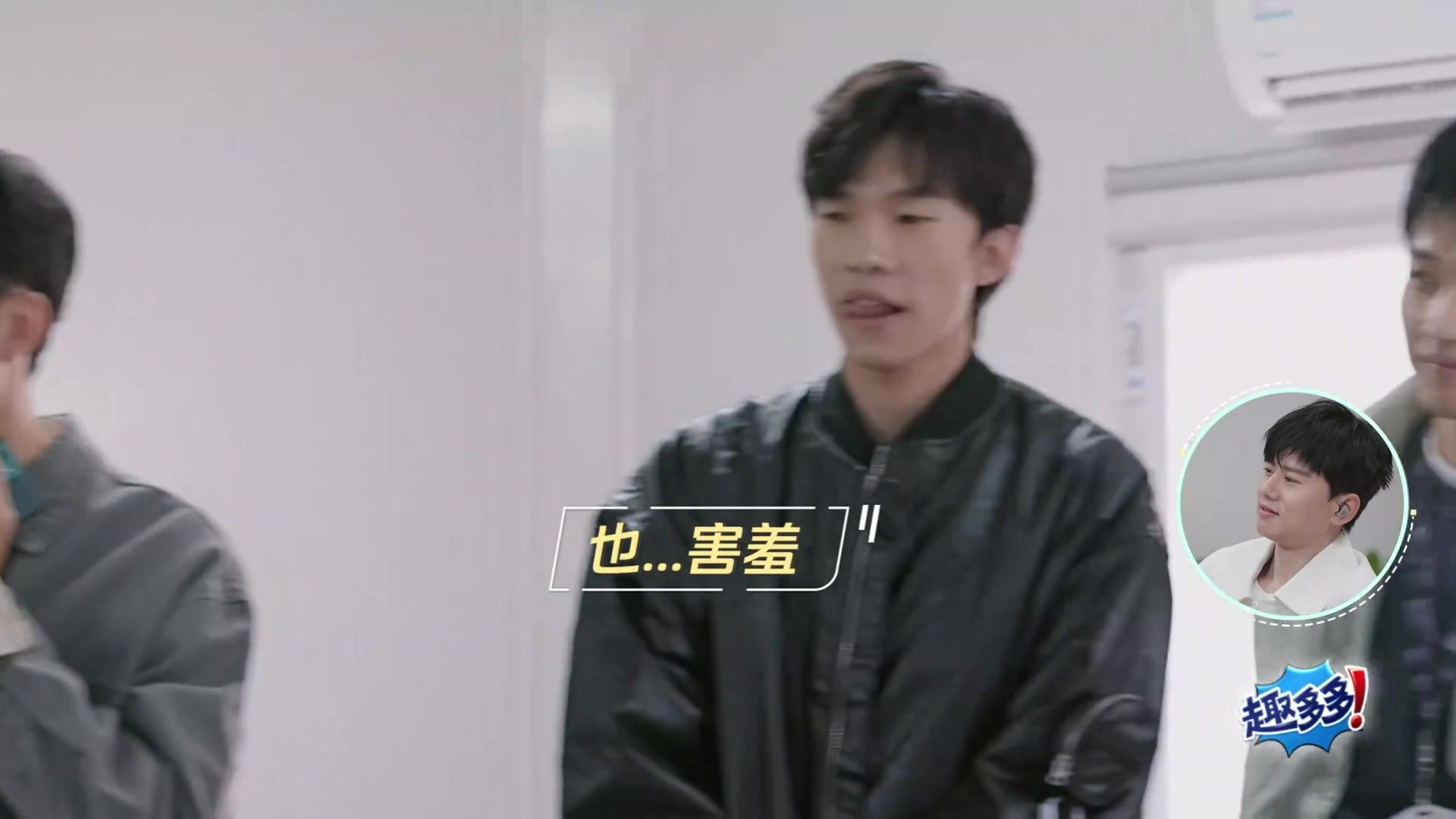 Episode 17