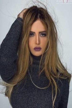 et billede af Rania Mallah