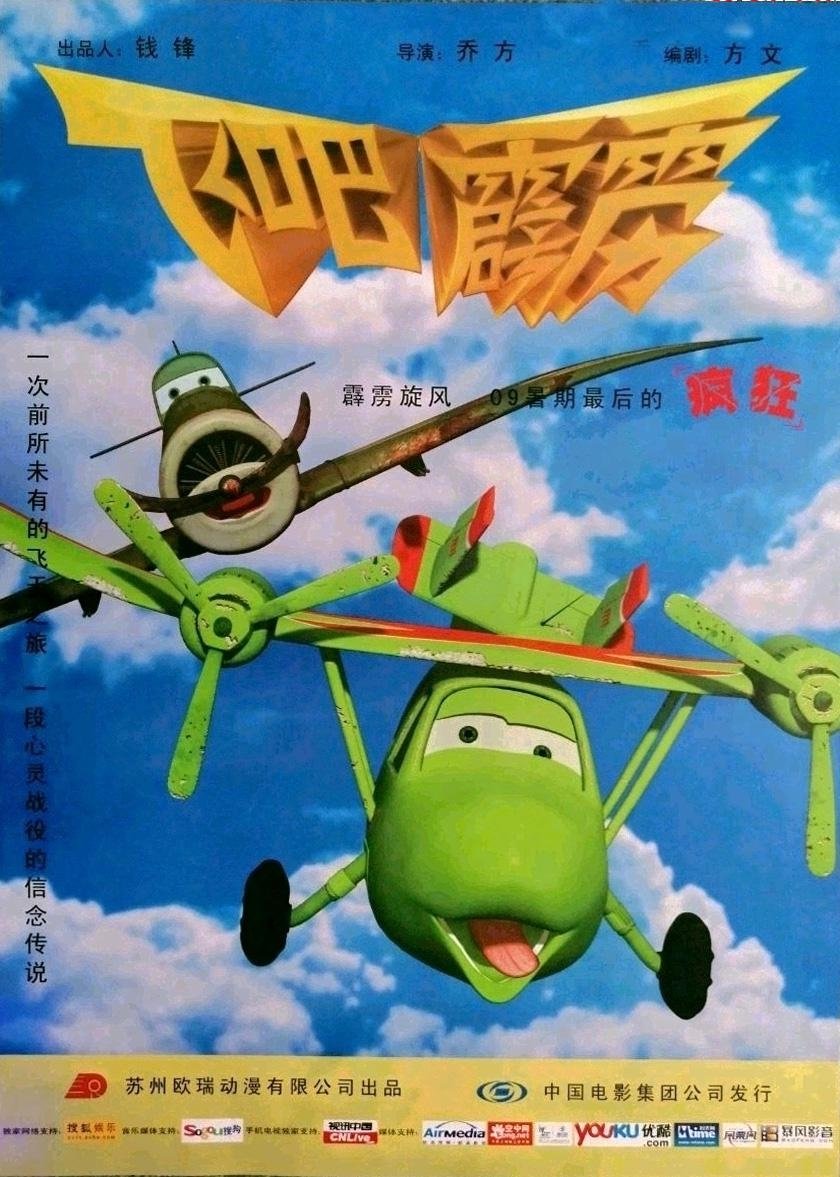 Content cover