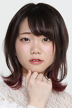 et billede af Marina Kitagawa