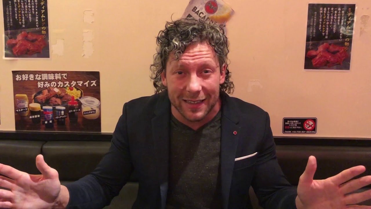 Being The Elite