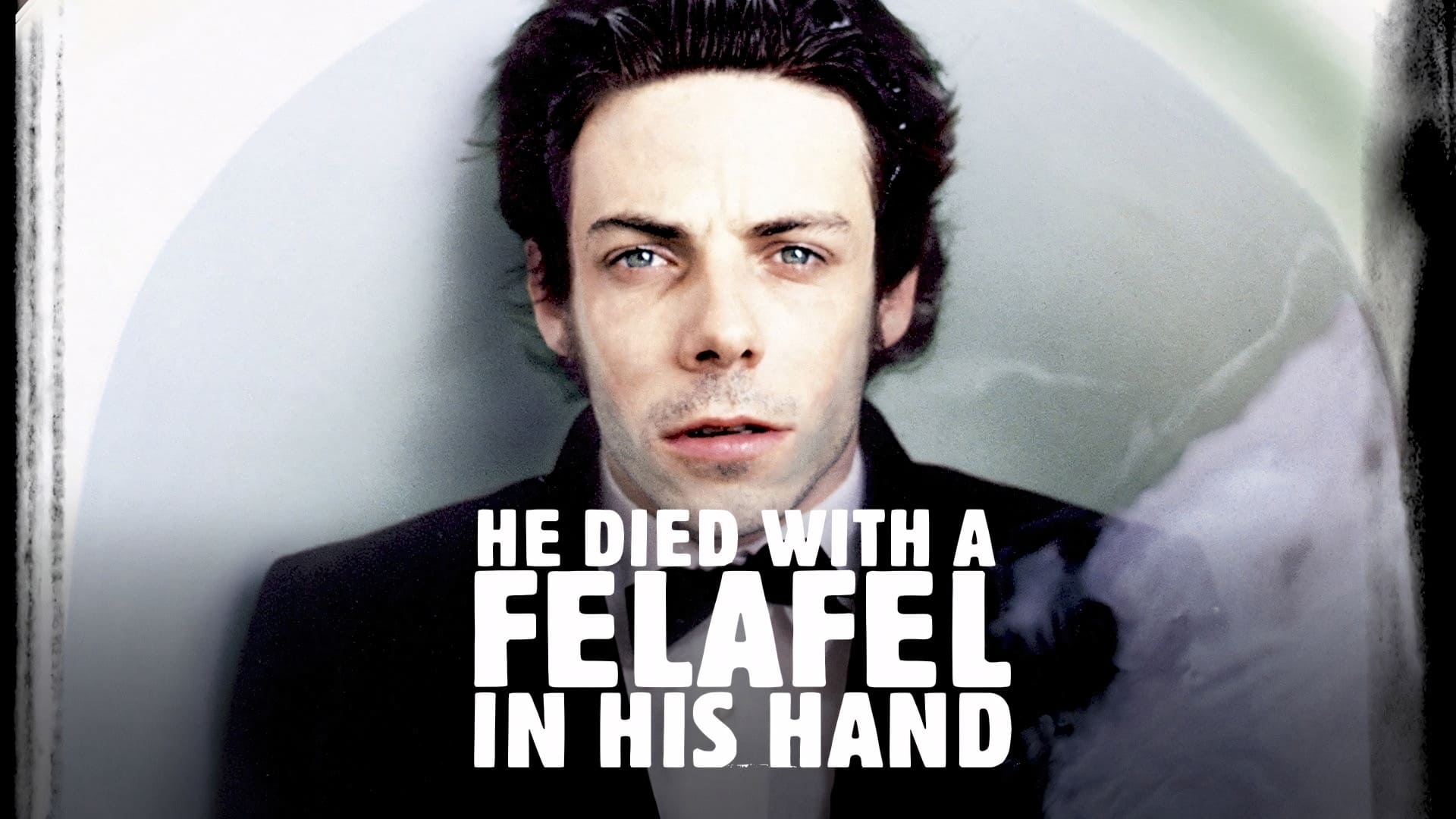 He Died with a Felafel in His Hand (2001)