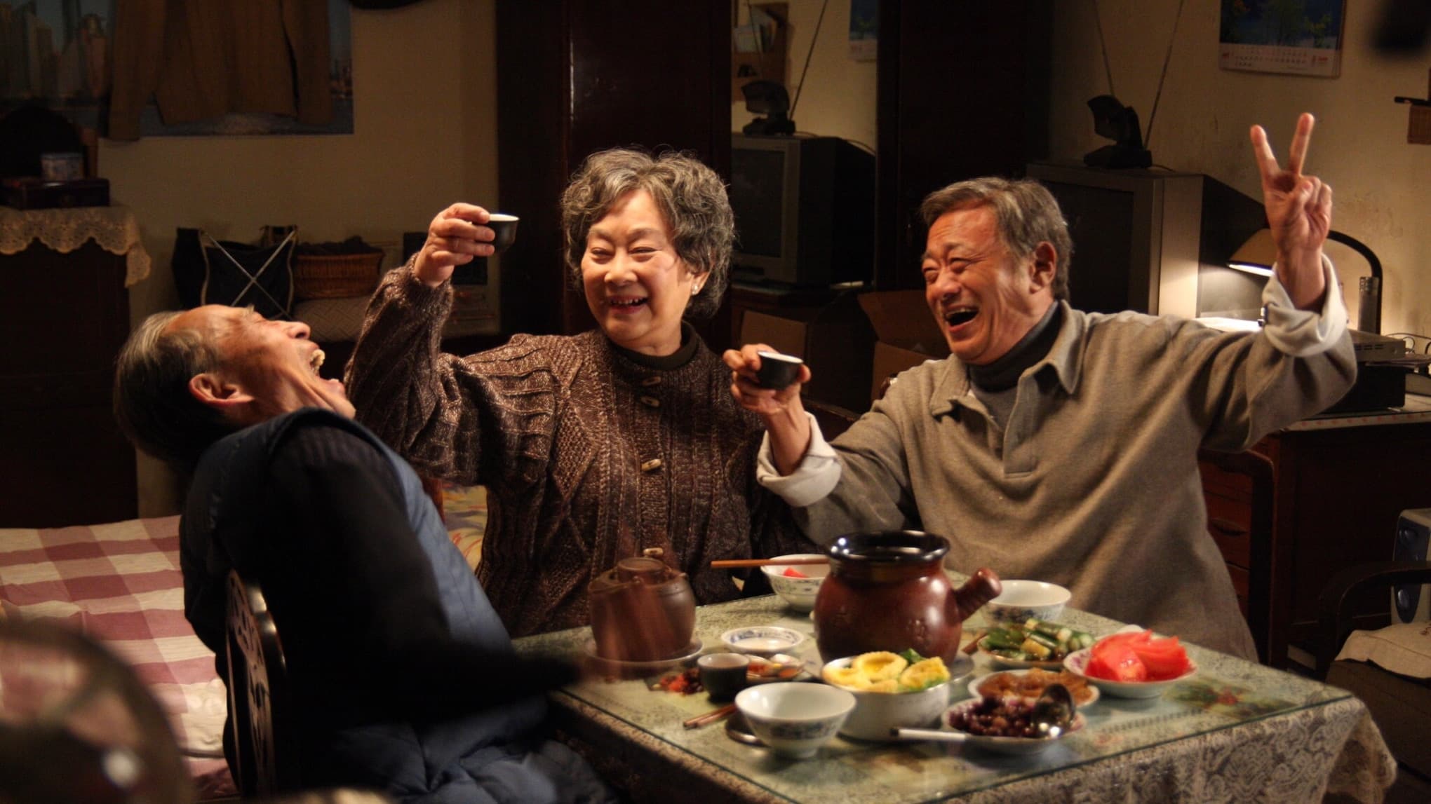 团圆 (2010)