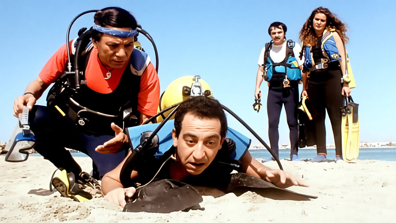 The Devil's Island (1990) — still 5