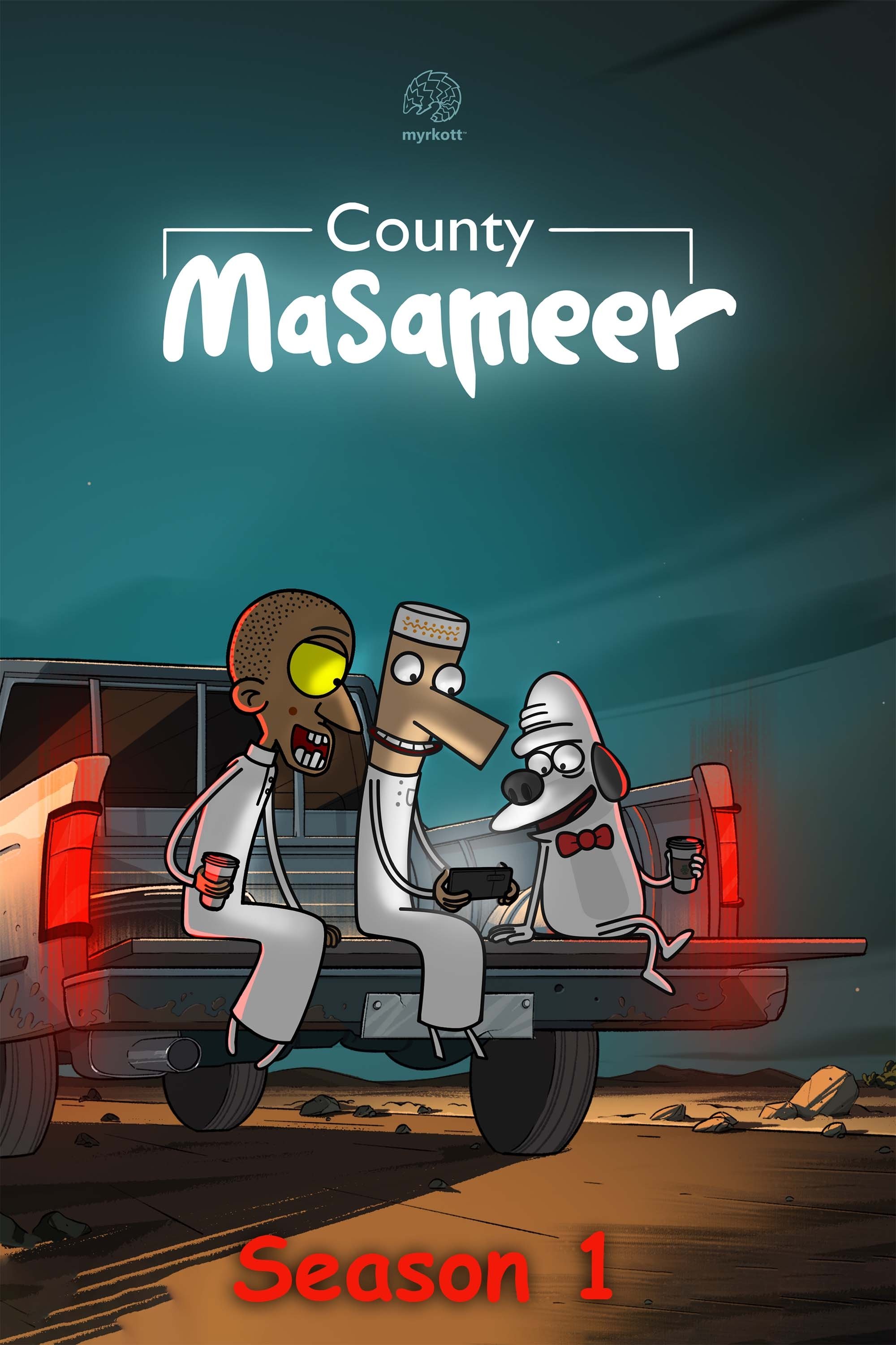 Masameer County - Season 1
