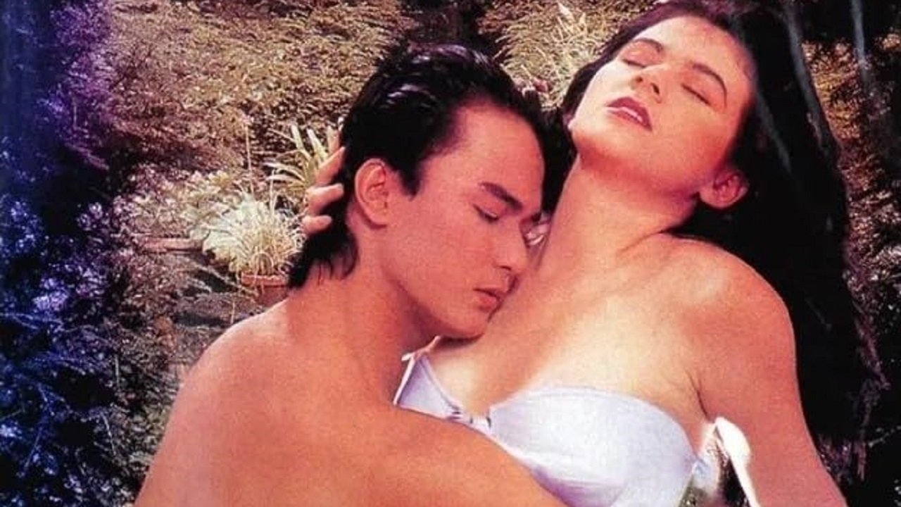 Kandungan (1995)