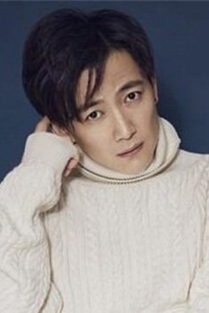 et billede af Chi Jia