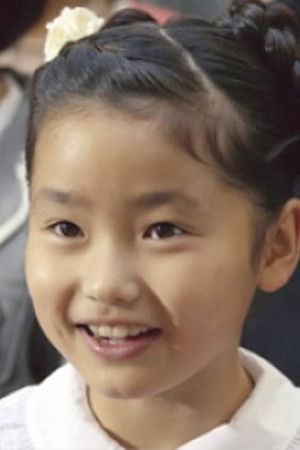 et billede af Yura Arimoto