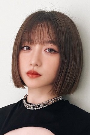 et billede af Rinne Yoshida