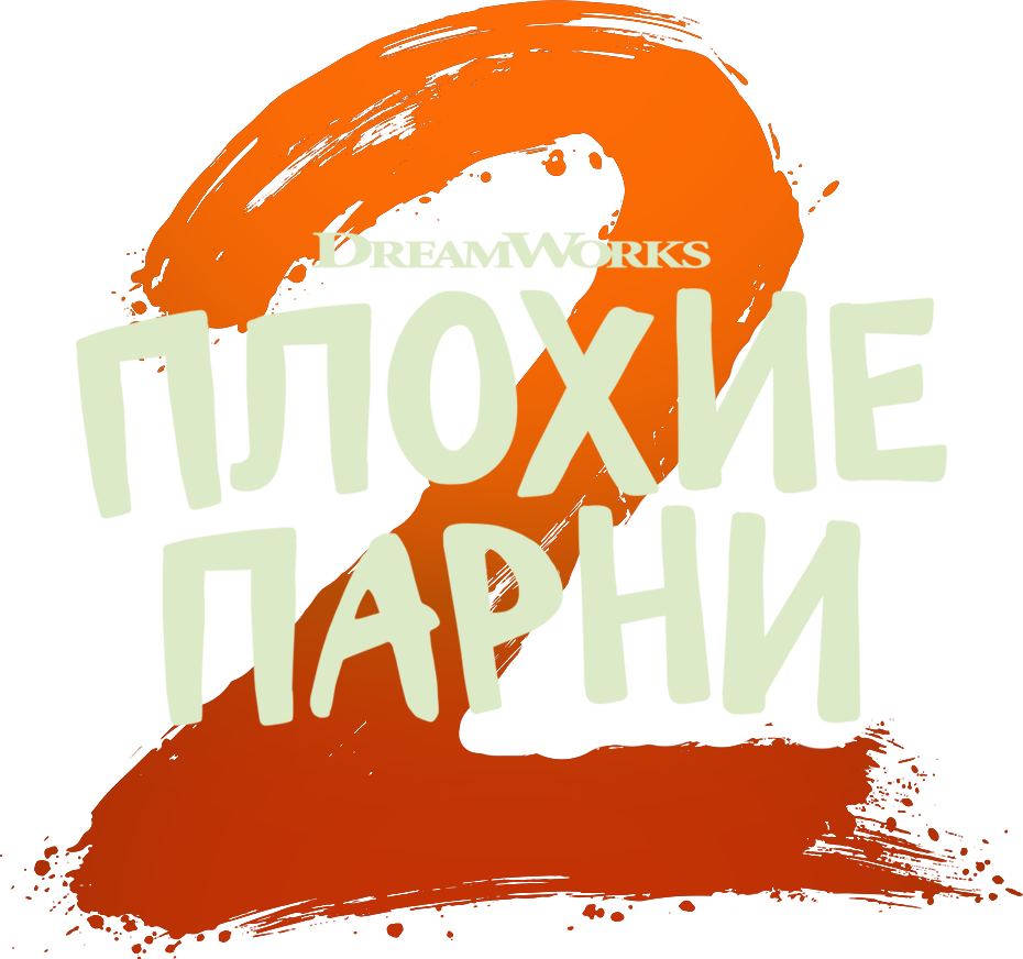 image-preview