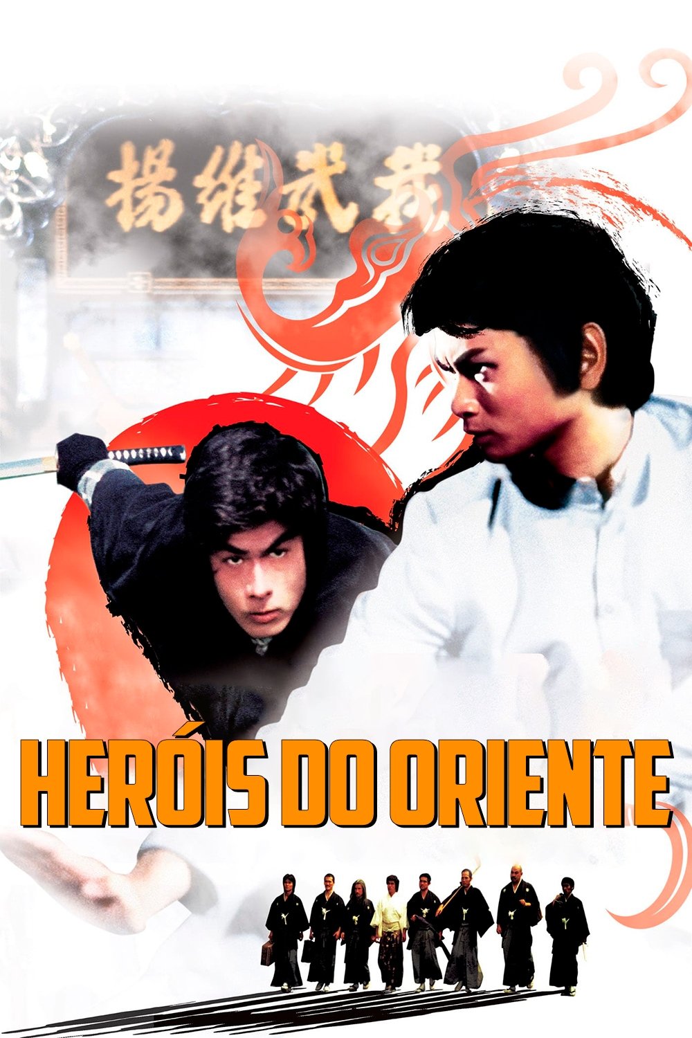 Heróis do Oriente Heróis do Oriente