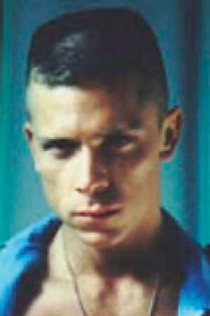 et billede af Johnny Justice