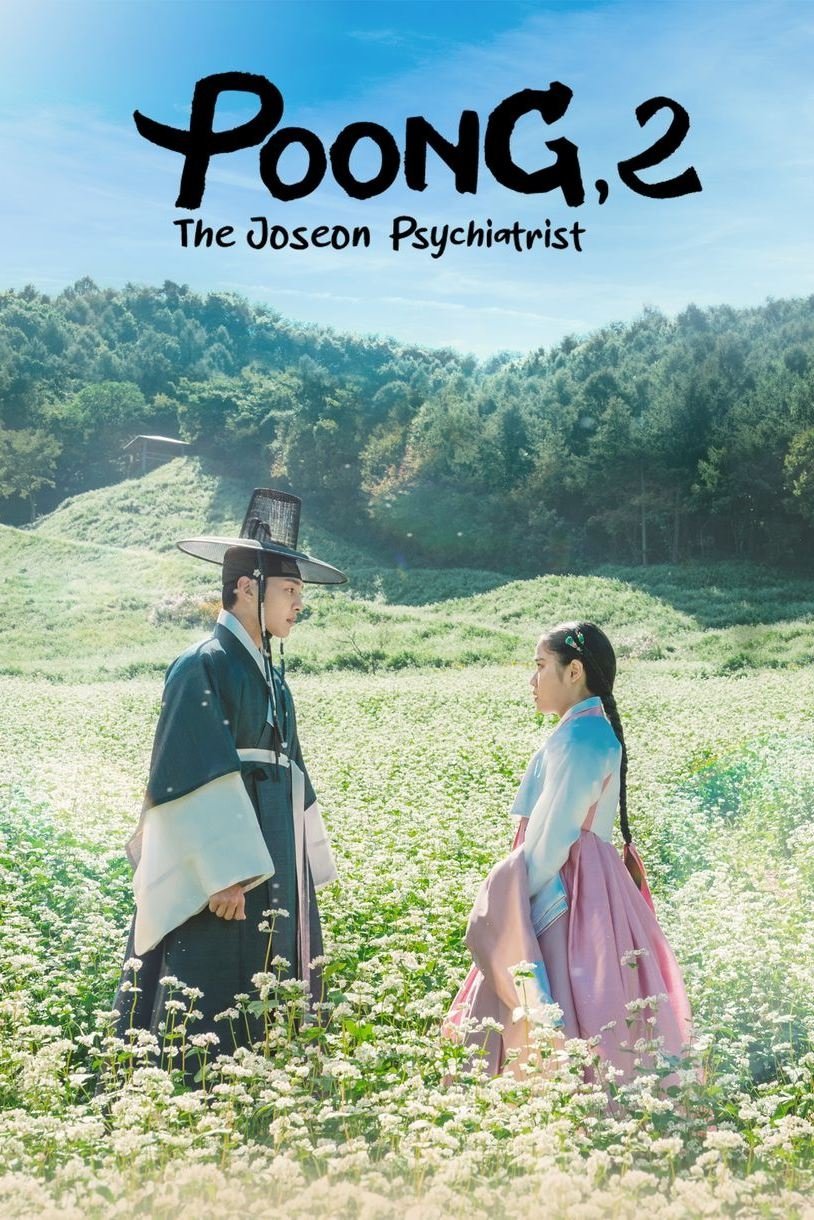 Poong The Joseon Psychiatrist - Season 2