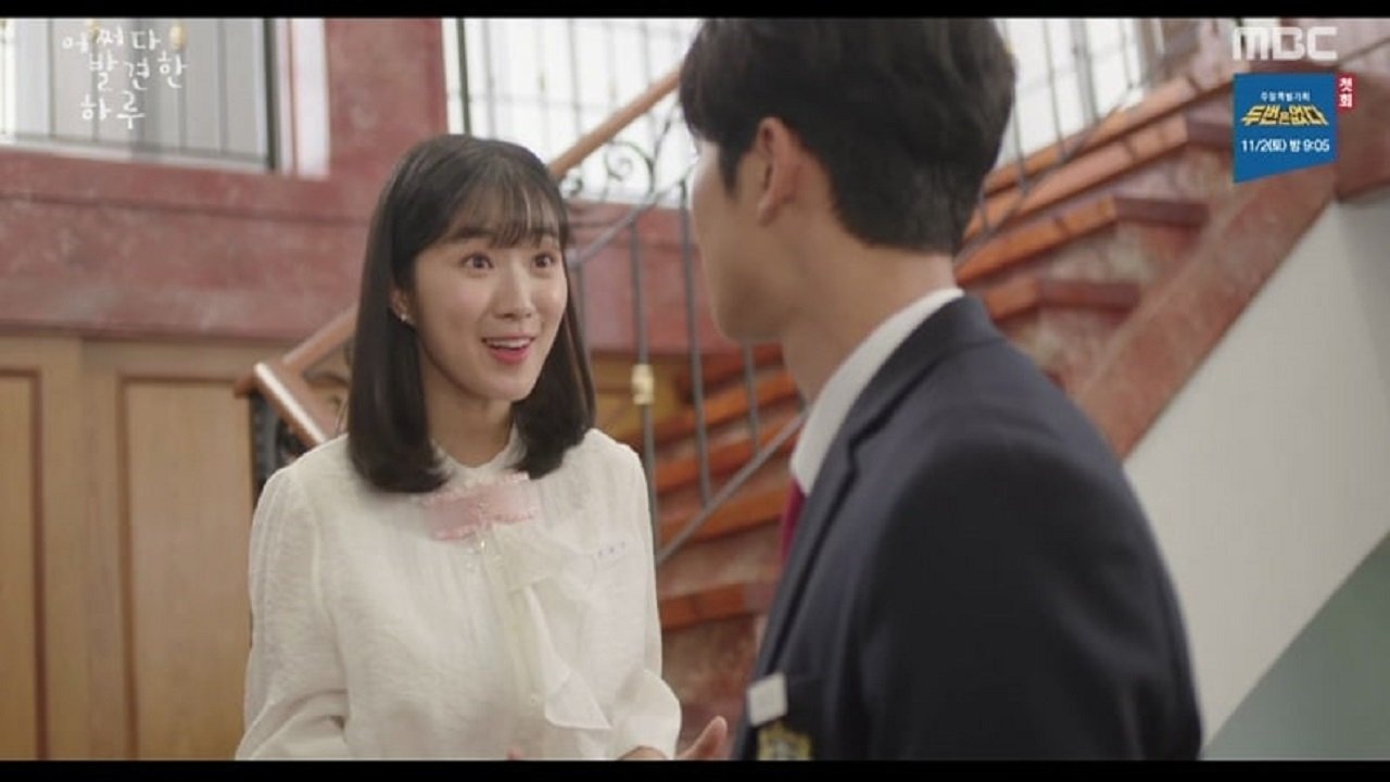Extraordinary You: Episode 19 - 20 (Eng Sub) Free Online | MyDramaOppa