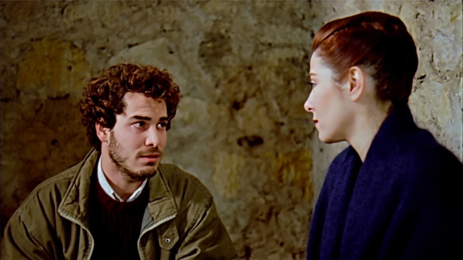 The Secret Face (1991)