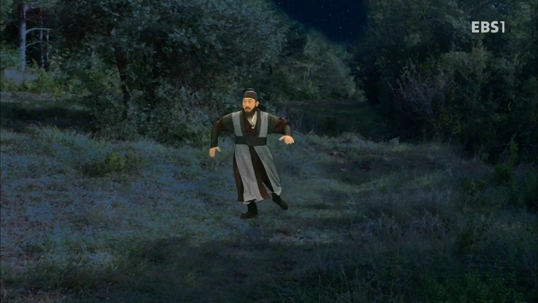 Thumbnail for Episode 41 Season 1 Episode 41