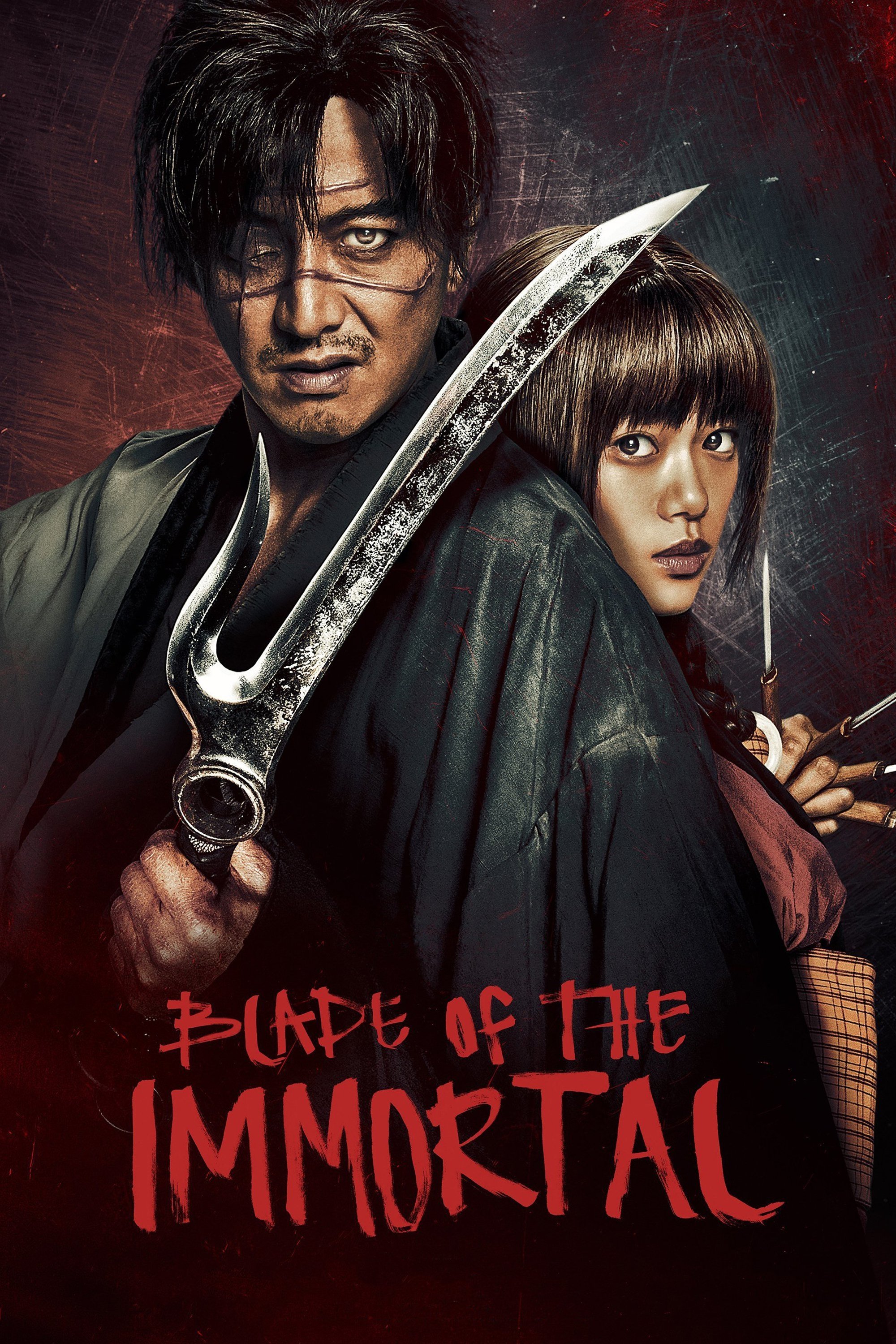 Affiche du film Blade of the Immortal 23579