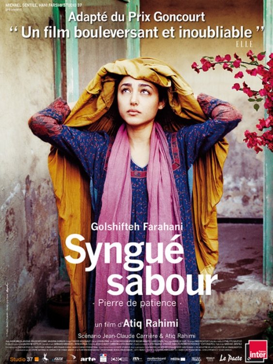 Affiche du film Syngué sabour - Pierre de patience 2189