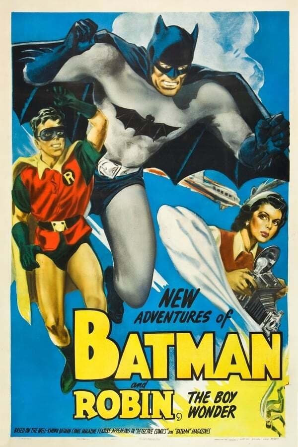 Batman and Robin (1949) (1949)