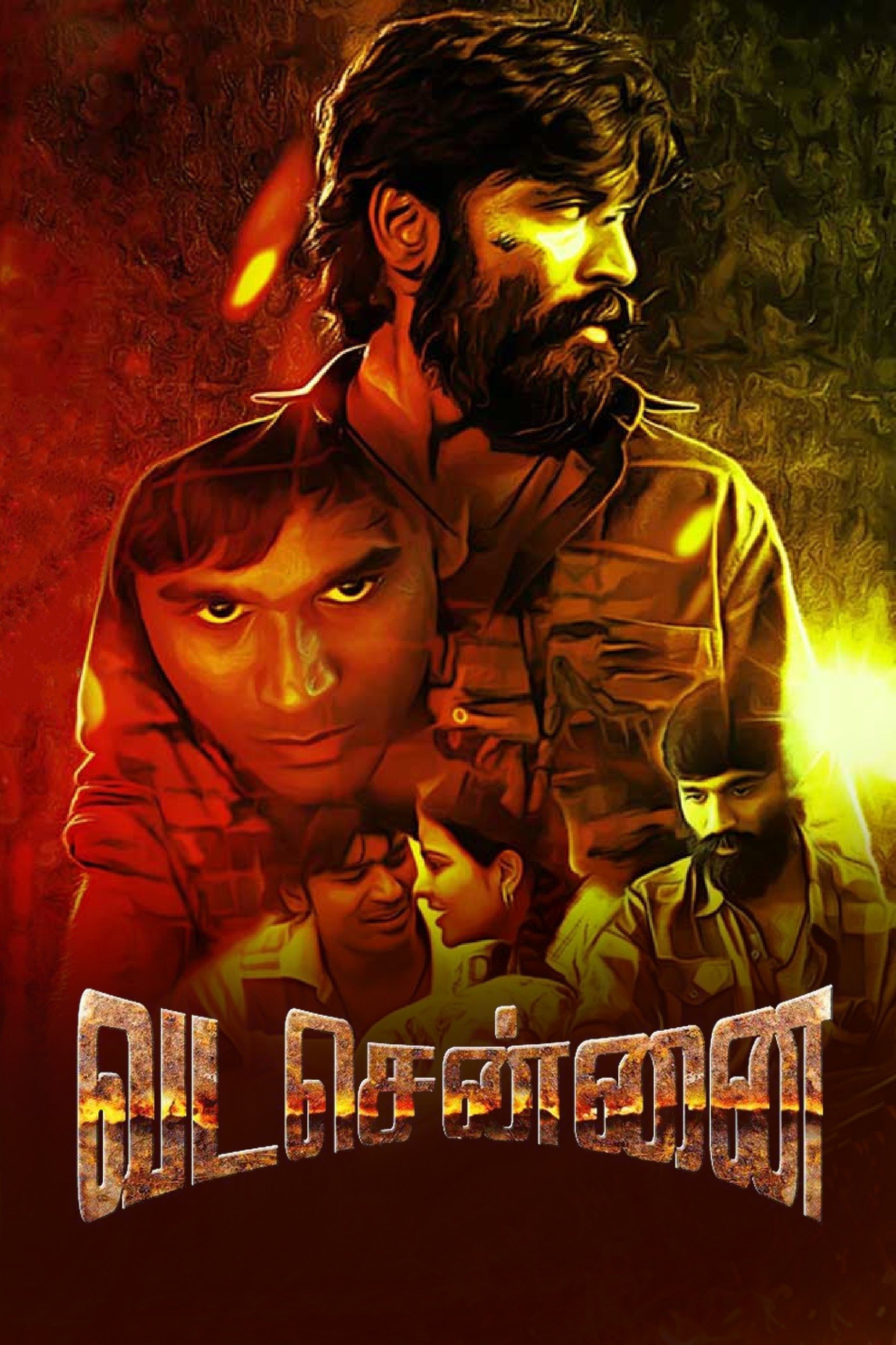 Chennai Central (Hindi Dubbed) Watch Online