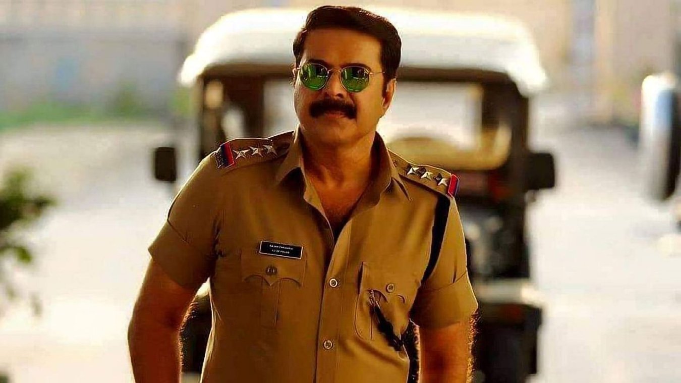 Kasaba (2016)