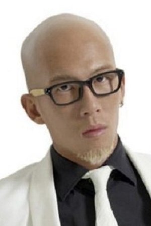 et billede af Eddie Pang Wai-On