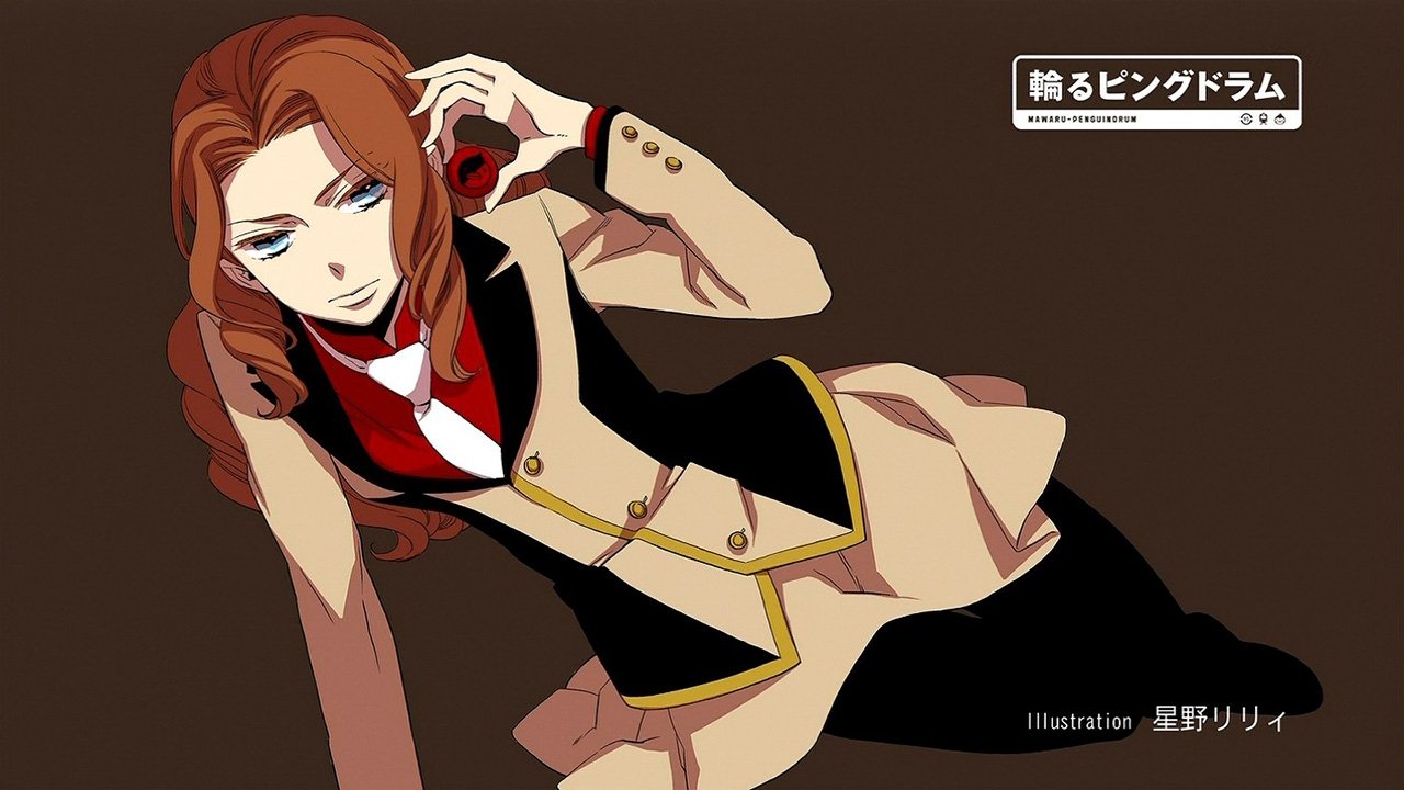Penguindrum