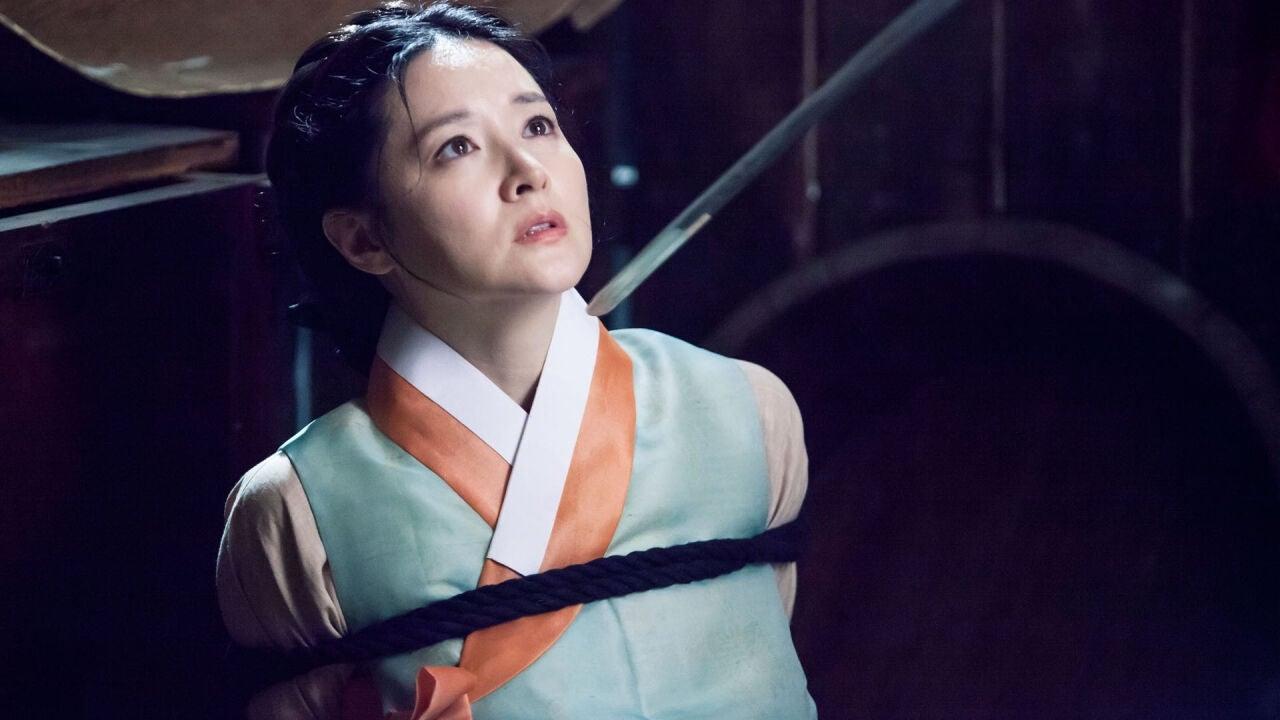 Saimdang, Memoir of Colors