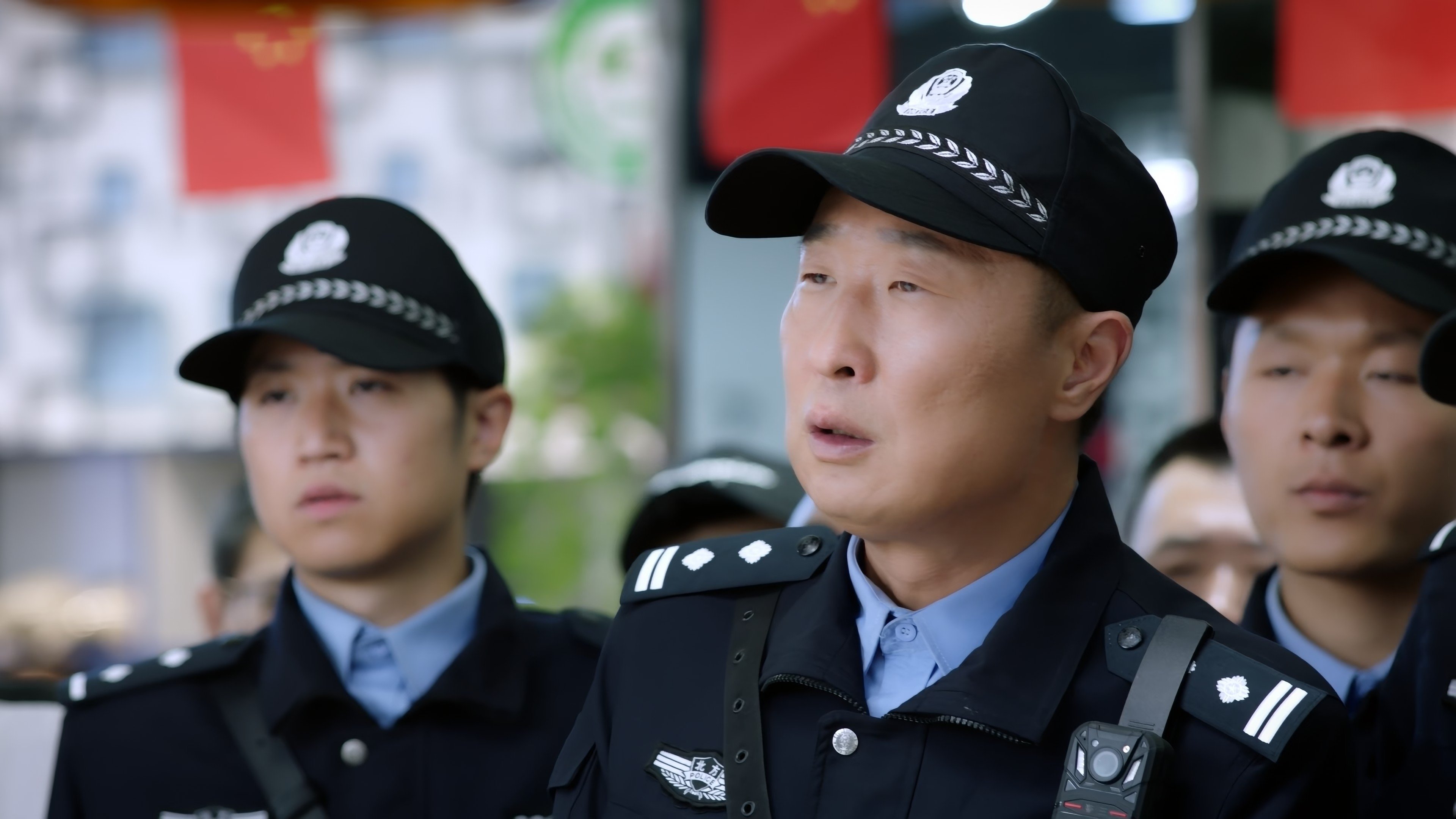 The Happy Life of People's Policeman Lao Lin