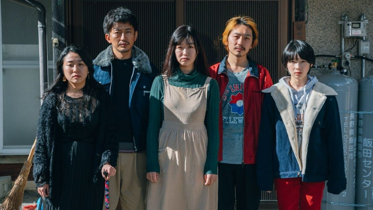 Qualia (2023)