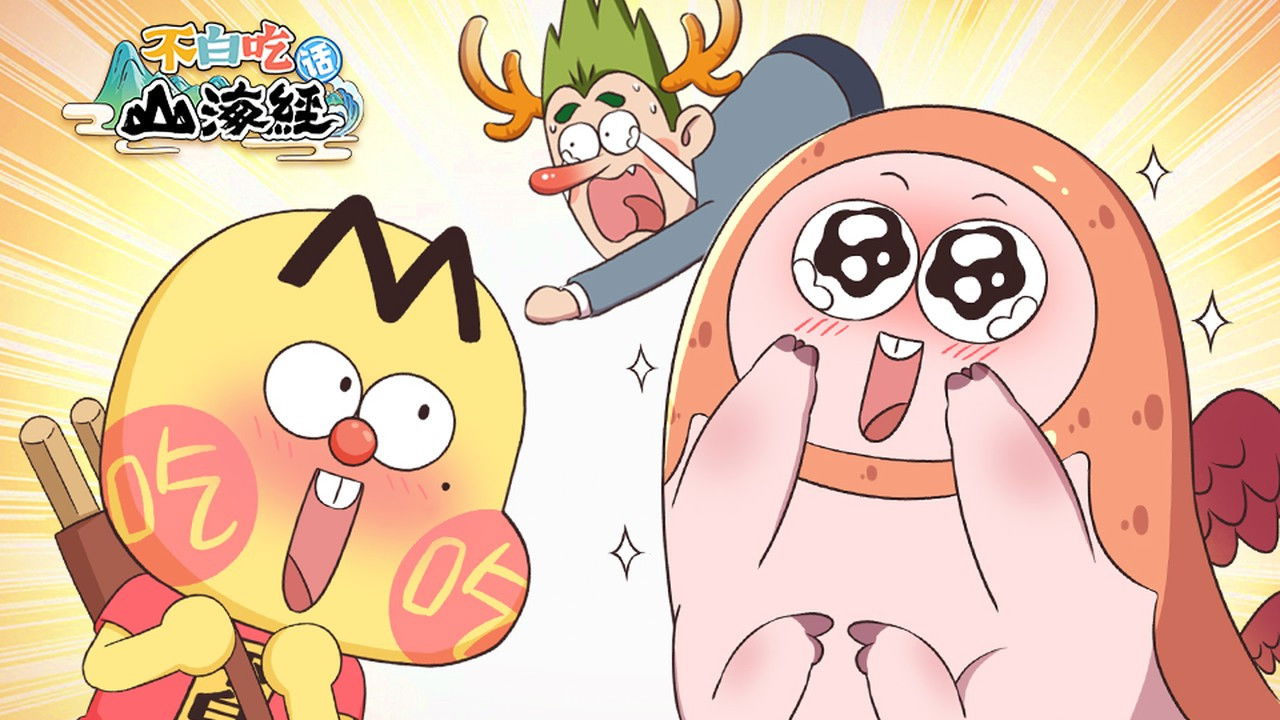 Thumbnail for Episode 10 Season 1 Episode 10