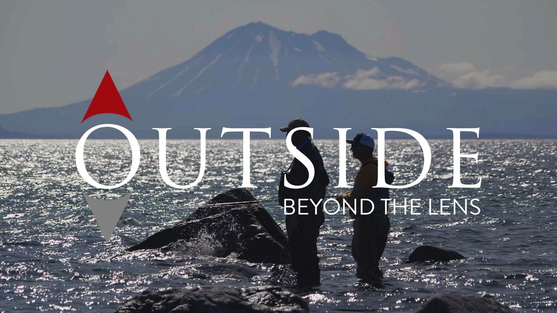 Outside Beyond the Lens S01E02 backdrop