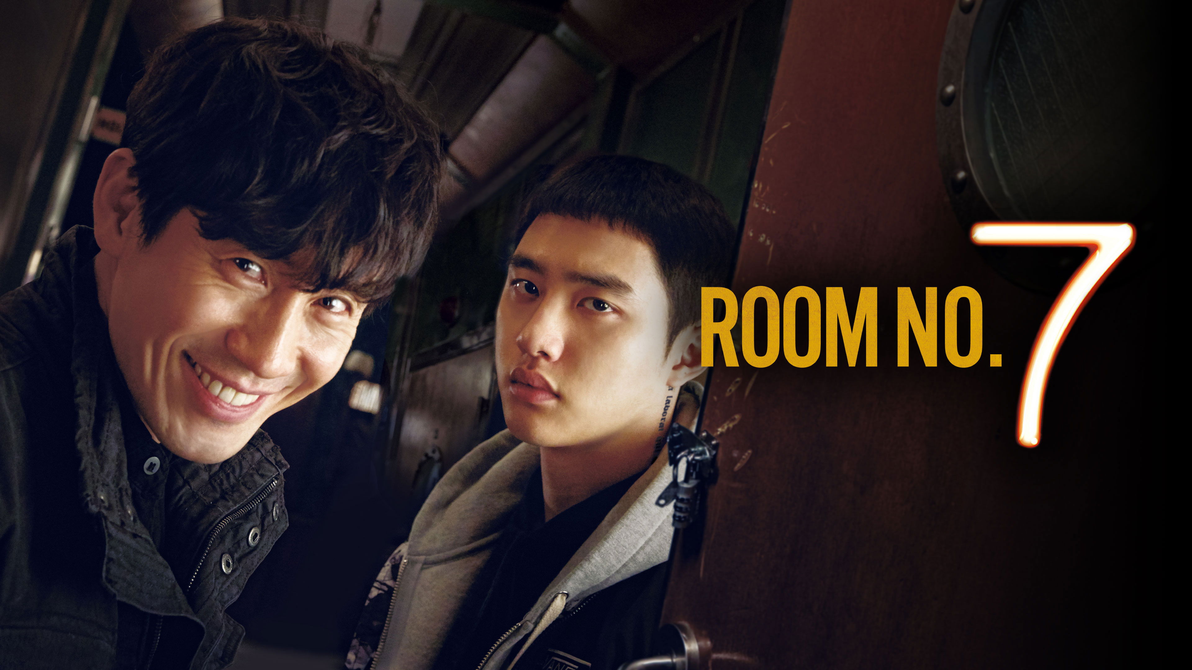 Room No.7