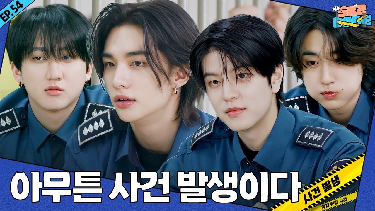 Skz Code - Épisode 10